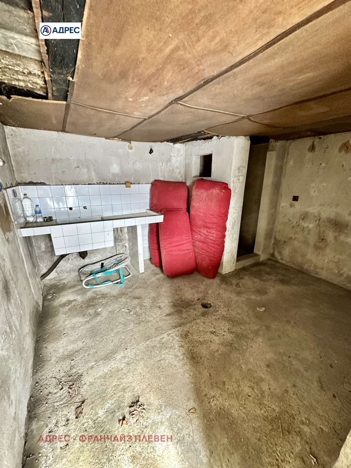 Продава КЪЩА, с. Балабанско, област Ловеч, снимка 4 - Къщи - 53563013