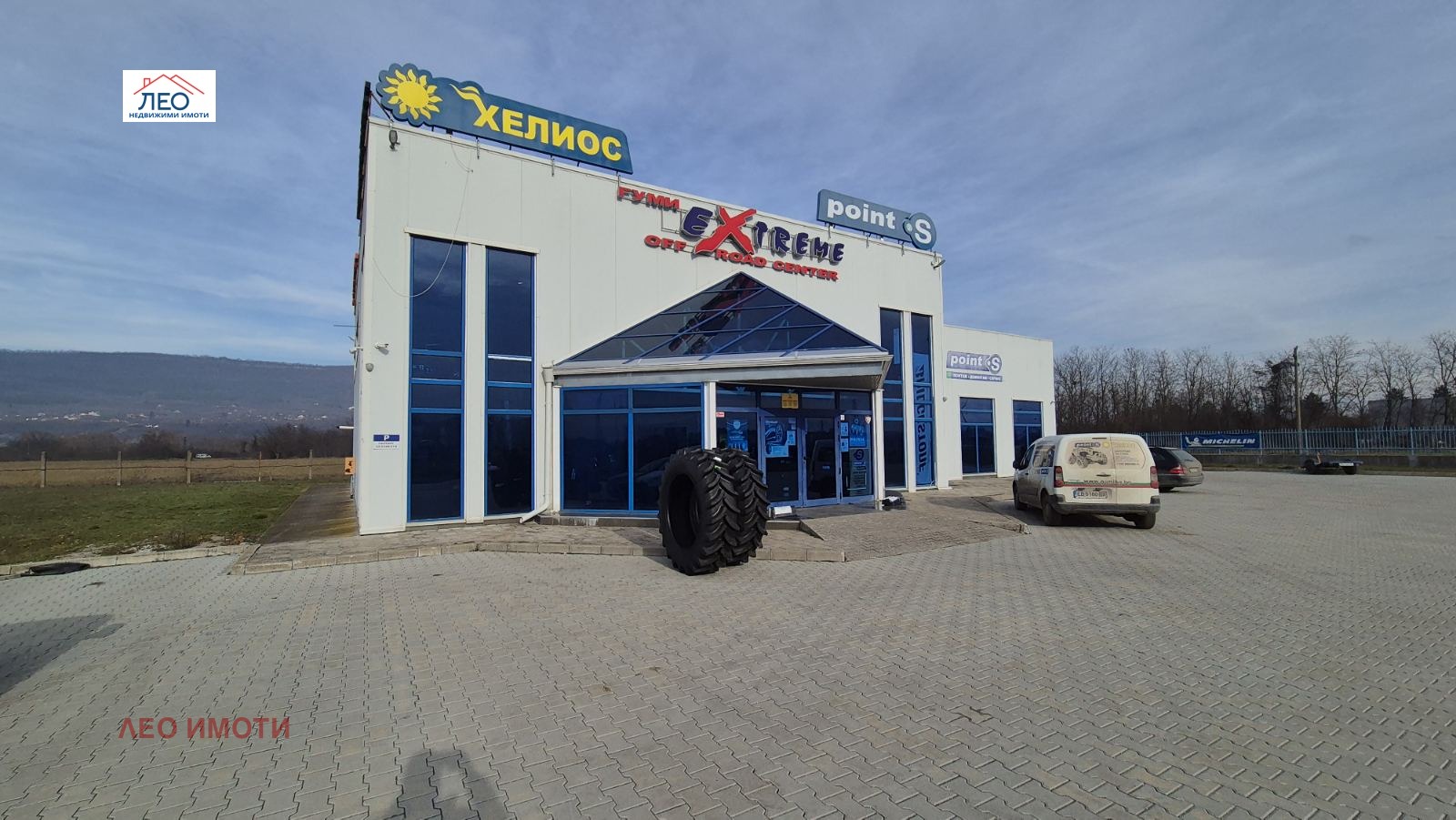 Продава МАГАЗИН, гр. Севлиево, област Габрово