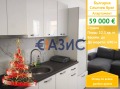 Продава 1-СТАЕН, област Бургас, к.к. Слънчев бряг • 59000 € / 115393.97 лв. • 37113117 1
