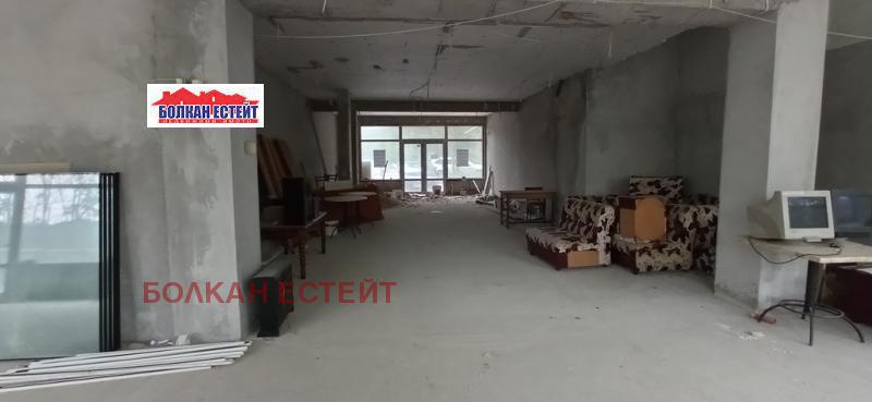 ������� ��������� | Imot.bg � ����������� 2