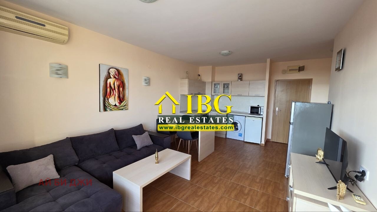 ������� 2-����� | Imot.bg � ����������� 7