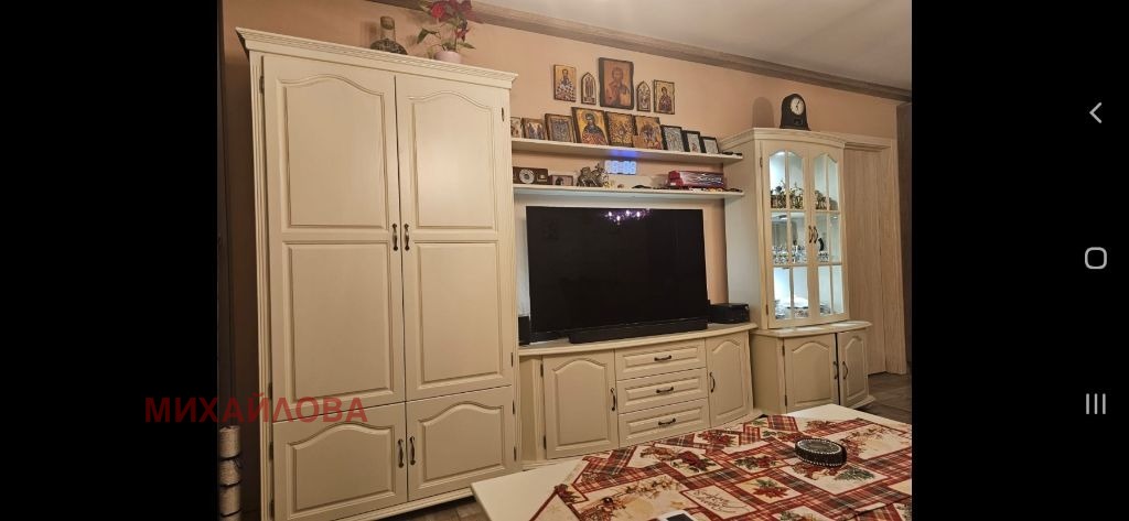 ������� 3-����� | Imot.bg � ����������� 8