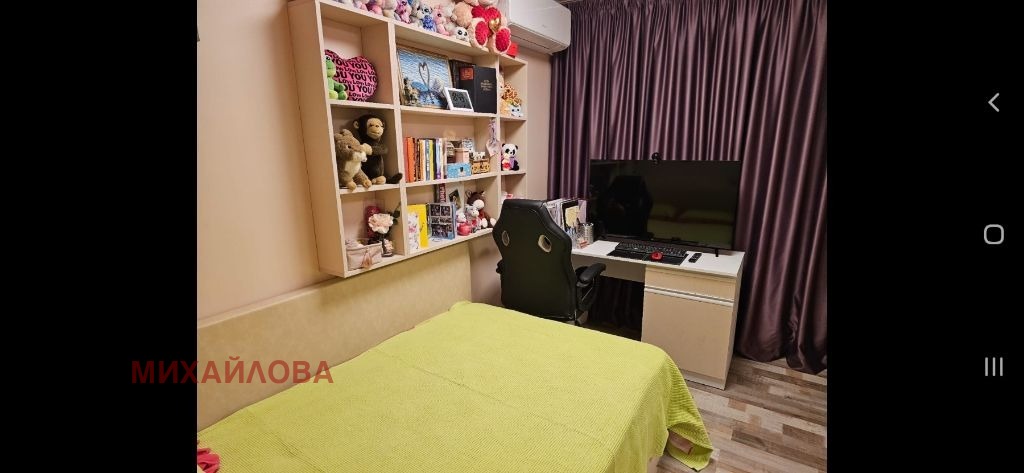 ������� 3-����� | Imot.bg � ����������� 14