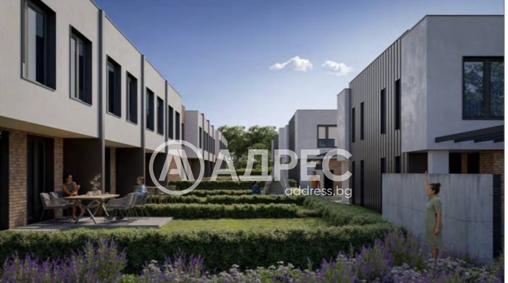 ������� ���� | Imot.bg � ����������� 4