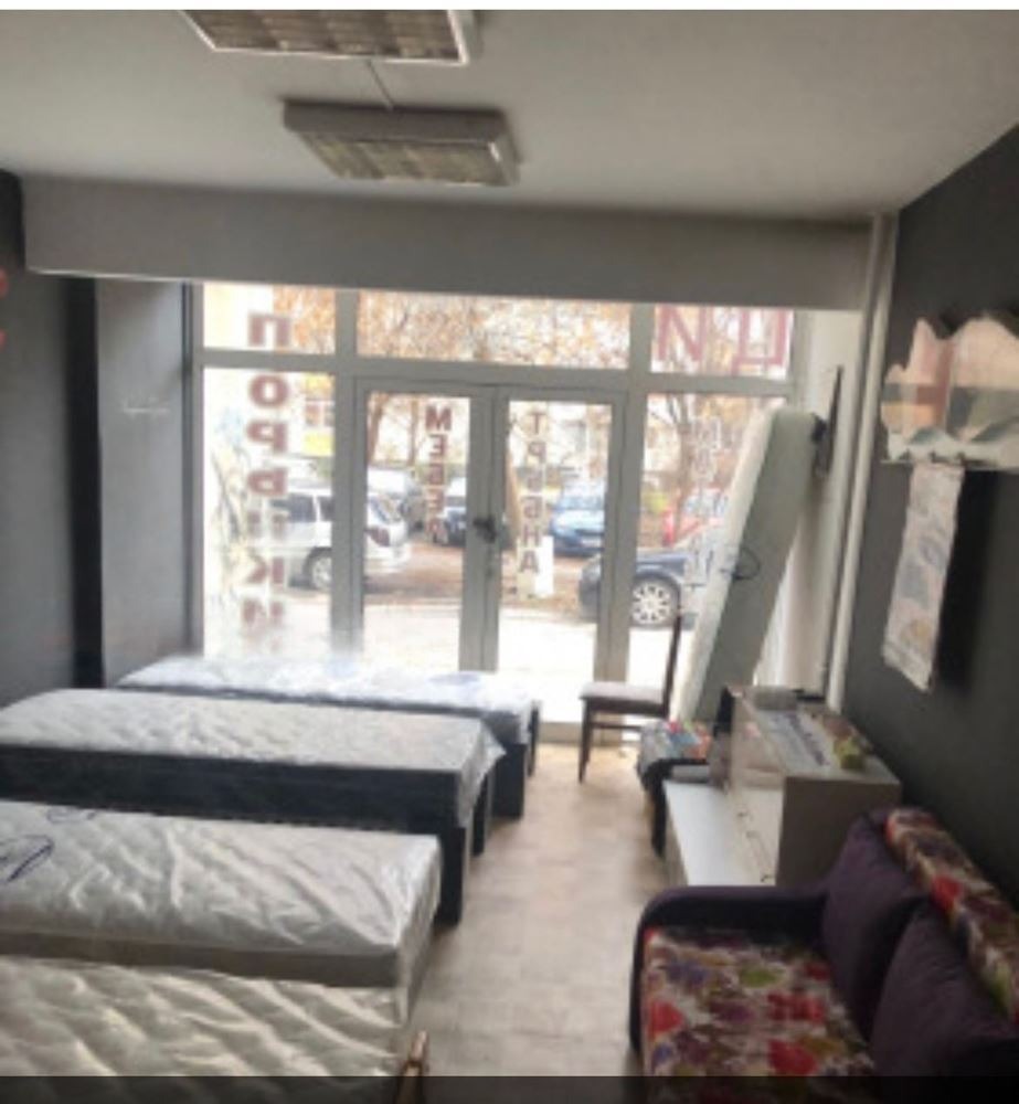 ������� ������� | Imot.bg � ����������� 1