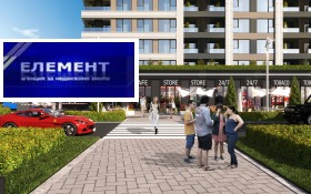 ������� 1-����� | Imot.bg � ����� ������ 3