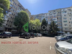 Eladó 2 hálószobás