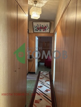  3- | Imot.bg    6