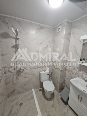  2- | Imot.bg    5