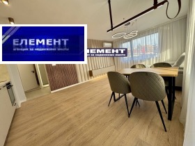 ������� 2-����� | Imot.bg � ����� ������ 5