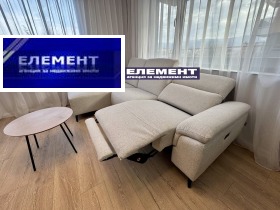 ������� 2-����� | Imot.bg � ����� ������ 7