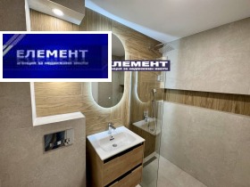 ������� 2-����� | Imot.bg � ����� ������ 11