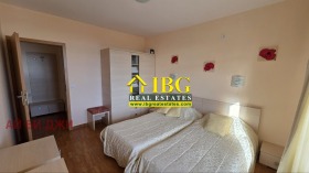 ������� 2-����� | Imot.bg � ����� ������ 12