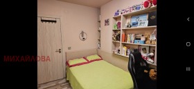 ������� 3-����� | Imot.bg � ����� ������ 15