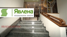 Kontor Doktorski pametnik, Sofia
