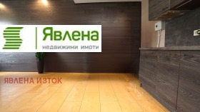   | Imot.bg    6