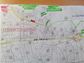 ������� ������ | Imot.bg � ����� ������ 2