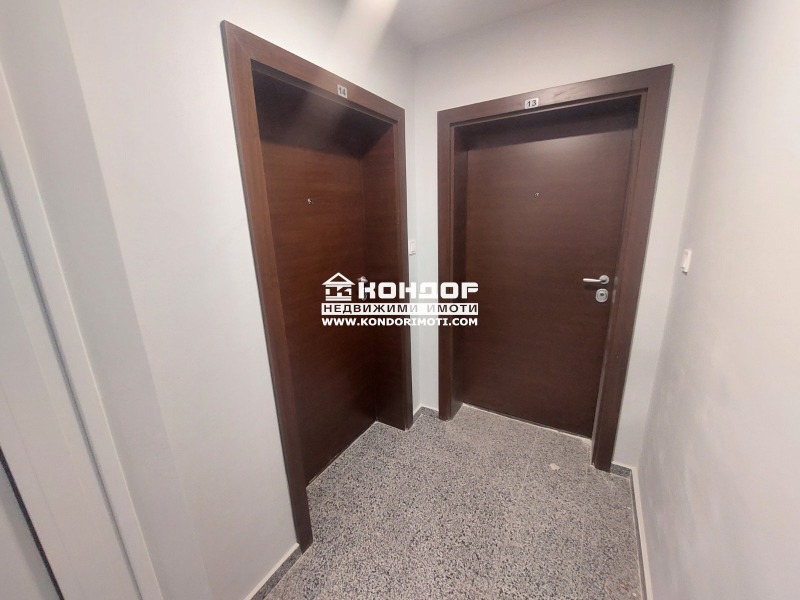 Na prodej  1 ložnice Plovdiv , Ostromila , 81 m2 | 43118772 - obraz [3]