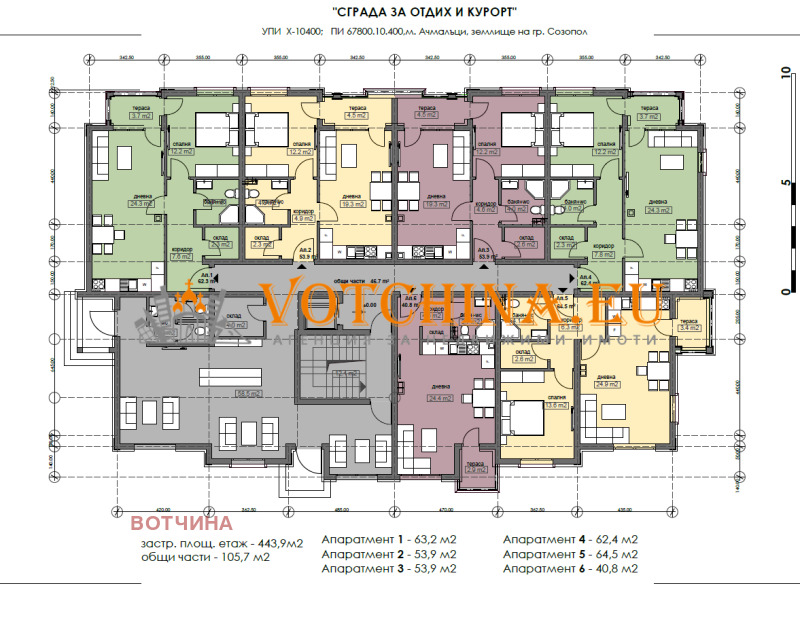 Продава 2-СТАЕН, гр. Созопол, област Бургас, снимка 5 - Aпартаменти - 49467439