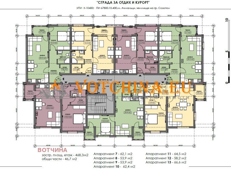 Продава 2-СТАЕН, гр. Созопол, област Бургас, снимка 6 - Aпартаменти - 49467439