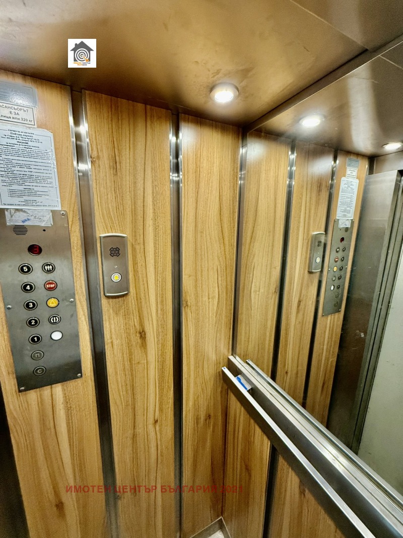 Eladó  2 hálószobás Sofia , Hipodruma , 100 négyzetméter | 25749038 - kép [10]