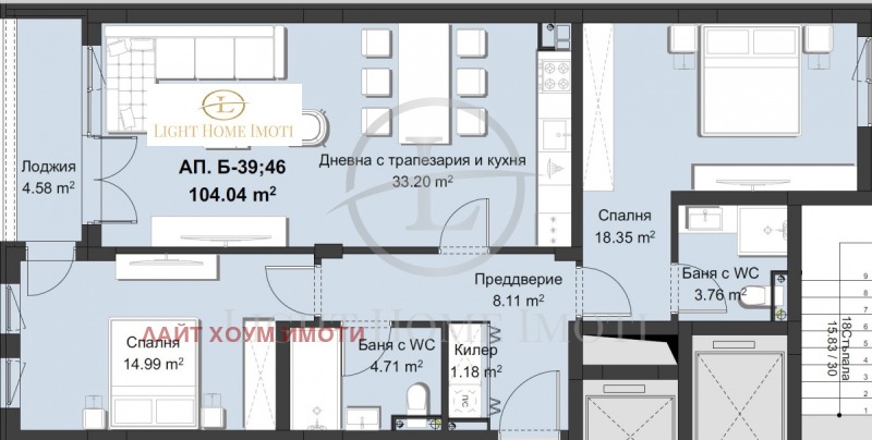 Til salgs  2 soverom Plovdiv , Hristo Smirnenski , 130 kvm | 19812678 - bilde [5]