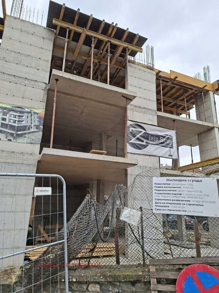 Продава 3-СТАЕН, гр. Асеновград, област Пловдив, снимка 2 - Апартаменти - 53125183