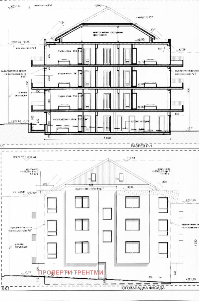 Продава 3-СТАЕН, гр. Асеновград, област Пловдив, снимка 5 - Апартаменти - 53125183