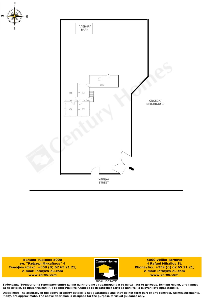 Продаја  Кућа регион Габрово , Славејково , 200 м2 | 77189753 - слика [17]