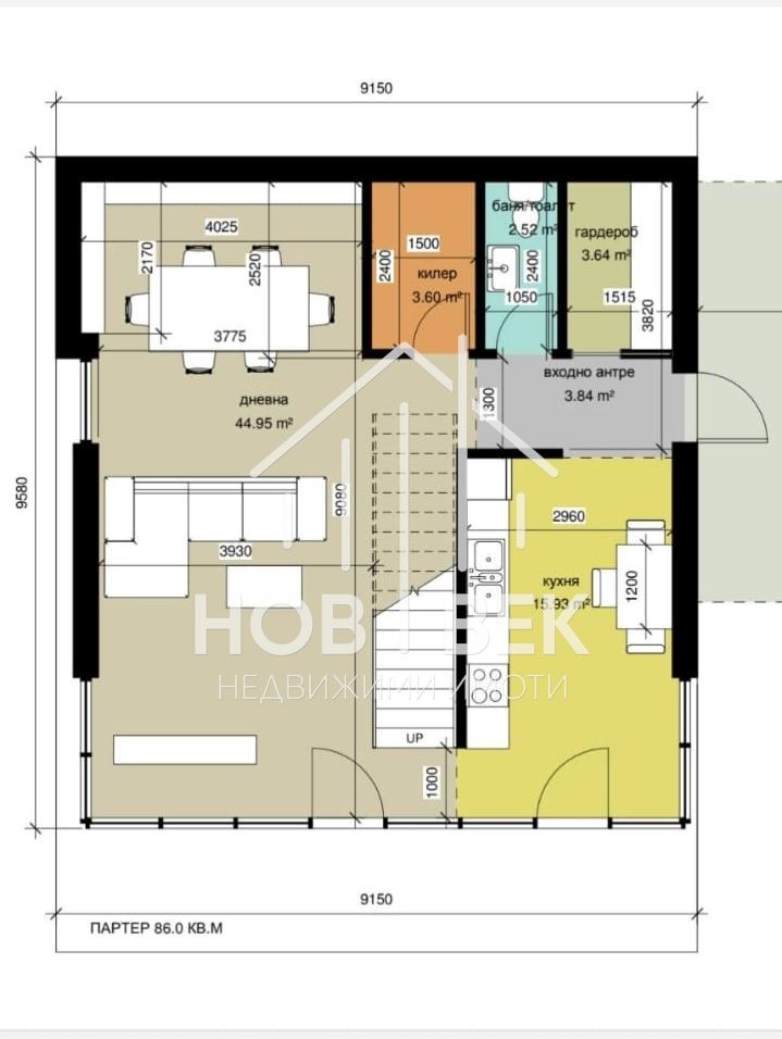 Продава КЪЩА, гр. Варна, м-т Ален мак, снимка 6 - Къщи - 52812927