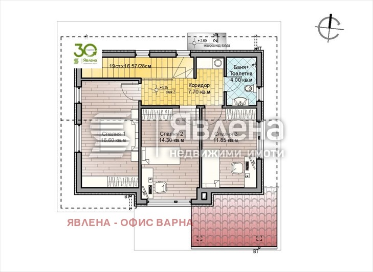 Продава КЪЩА, гр. Варна, с. Звездица, снимка 7 - Къщи - 54744311