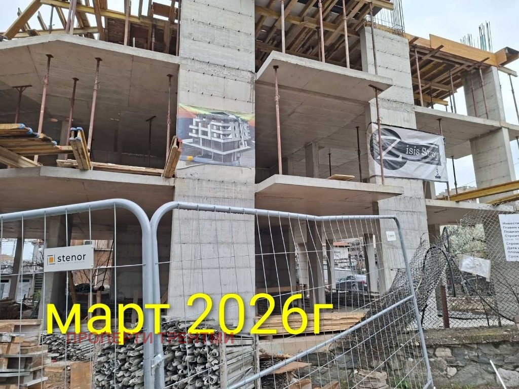 Продава 3-СТАЕН, гр. Асеновград, област Пловдив