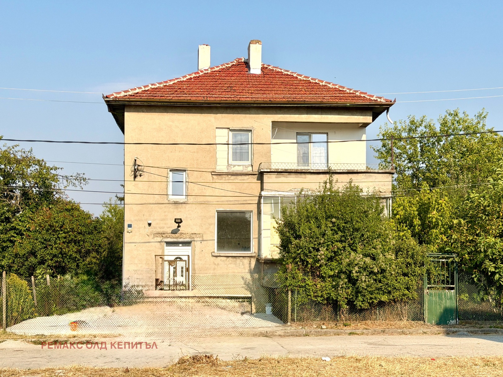 Продава ЕТАЖ ОТ КЪЩА, гр. Горна Оряховица, област Велико Търново
