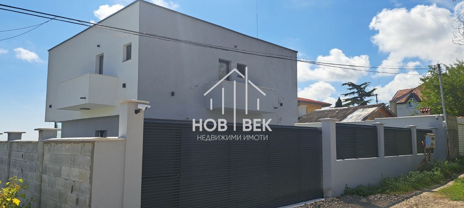 Продава КЪЩА, гр. Варна, м-т Ален мак, снимка 2 - Къщи - 52812927