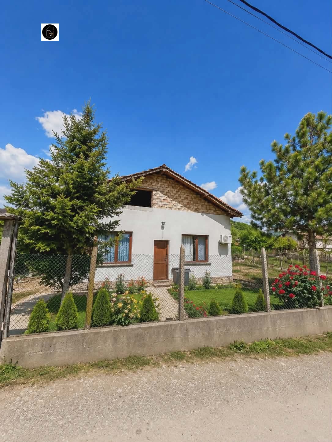 Продава КЪЩА, с. Песнопой, област Пловдив