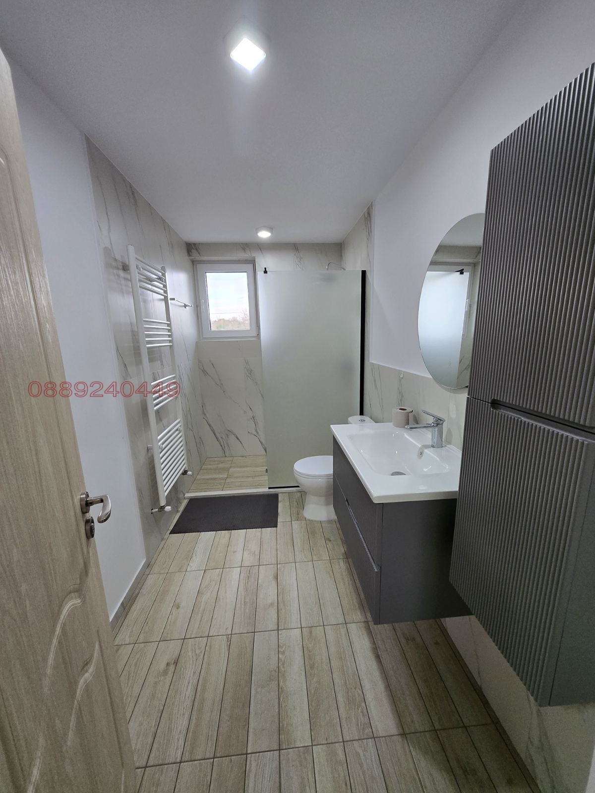 Продава КЪЩА, с. Червена вода, област Русе, снимка 9 - Къщи - 56325434