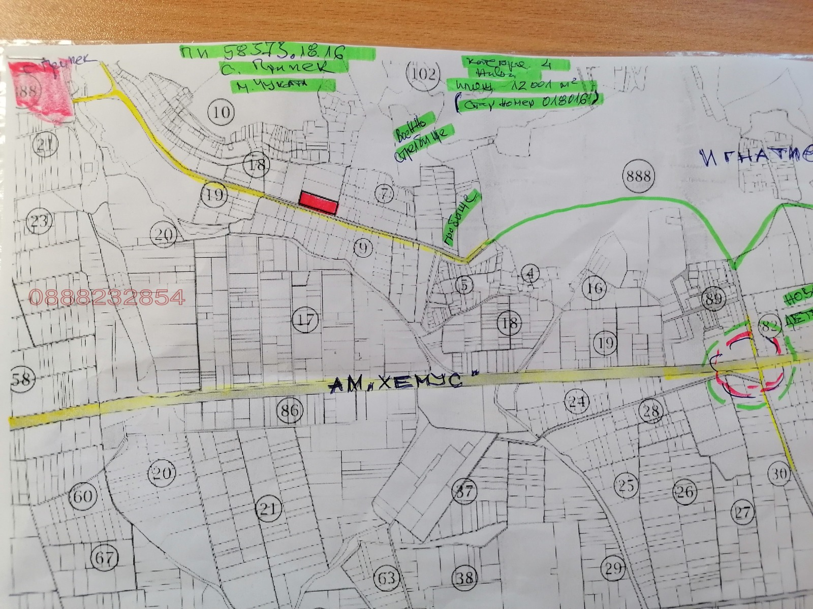 Продава ПАРЦЕЛ, гр. Аксаково, област Варна, снимка 2 - Парцели - 55442311