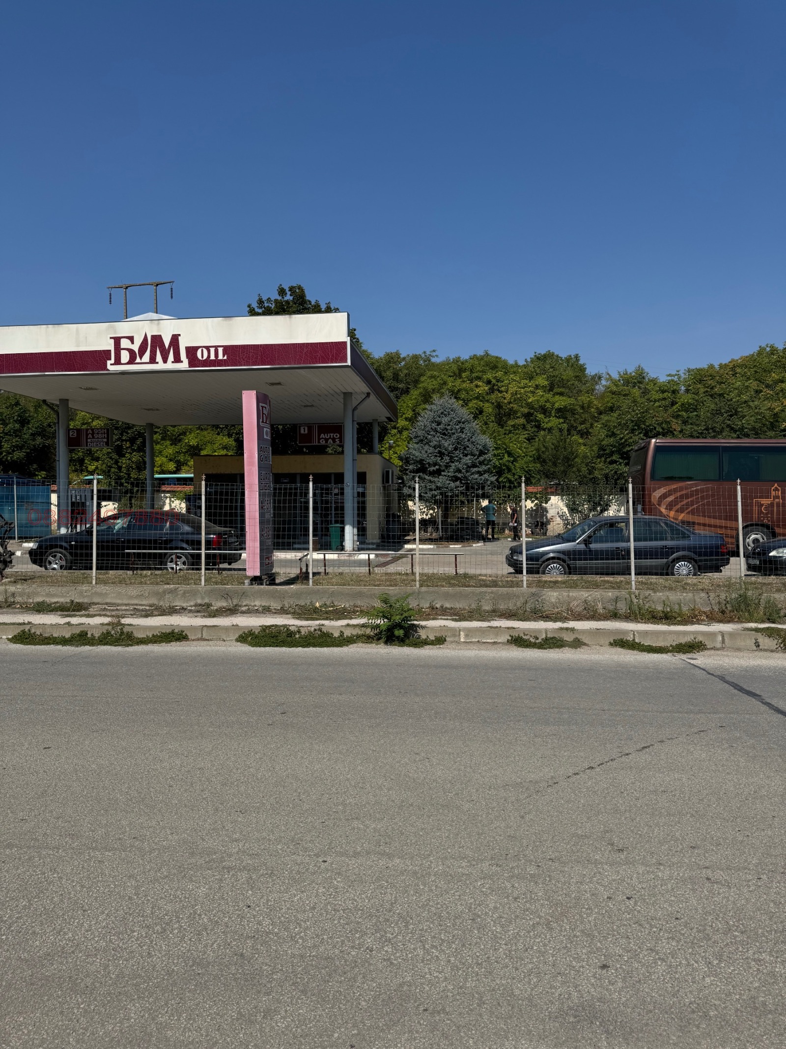 Продава ПАРЦЕЛ, гр. Плевен, Индустриална зона, снимка 7 - Парцели - 53614708