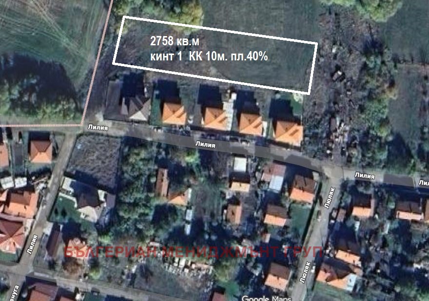 Продава ПАРЦЕЛ, гр. Костинброд, област София област