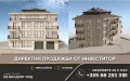 Продава 3-СТАЕН, гр. Асеновград, област Пловдив, снимка 1