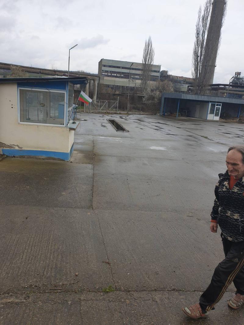 Продава ПРОМ. ПОМЕЩЕНИЕ | Imot.bg — изображение 8