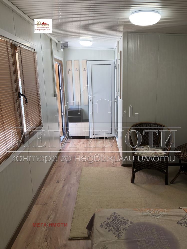������� ������ | Imot.bg � ����������� 10