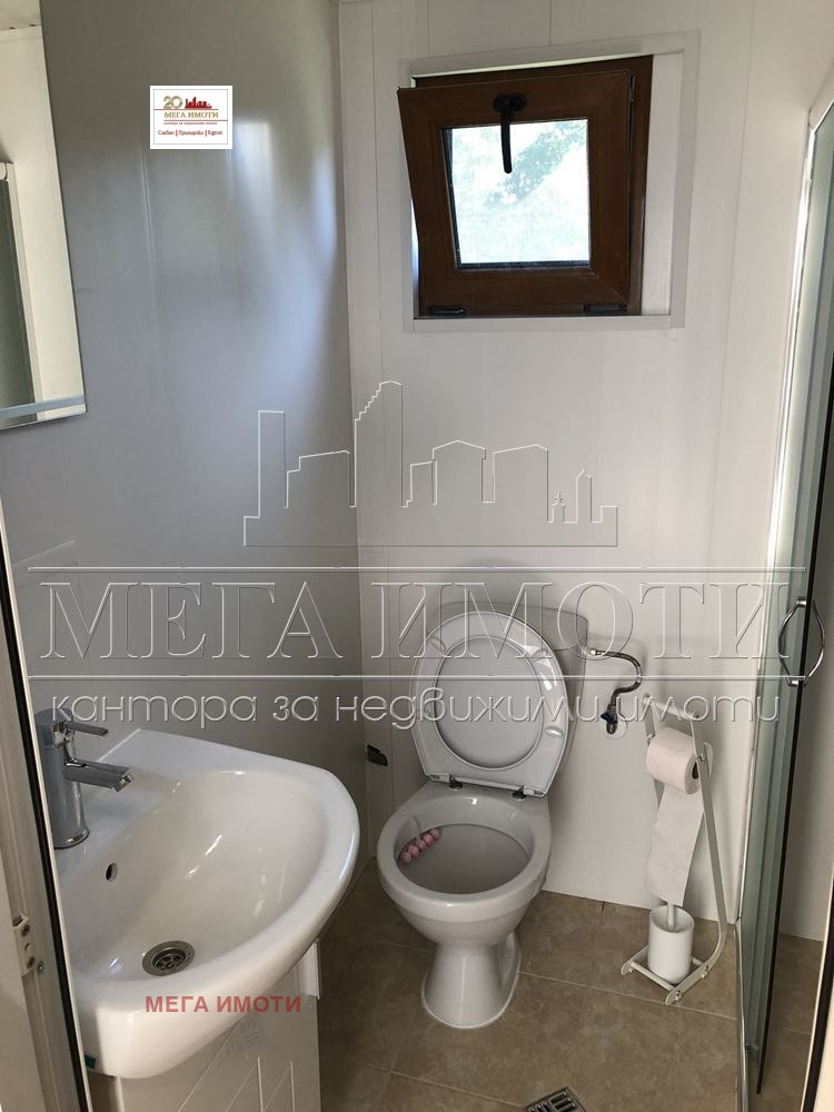 ������� ������ | Imot.bg � ����������� 13