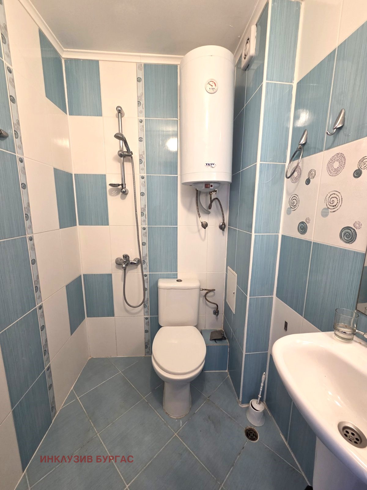 ������� 2-����� | Imot.bg � ����������� 5