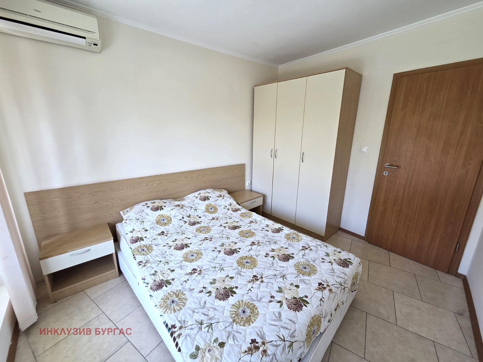 ������� 2-����� | Imot.bg � ����������� 4