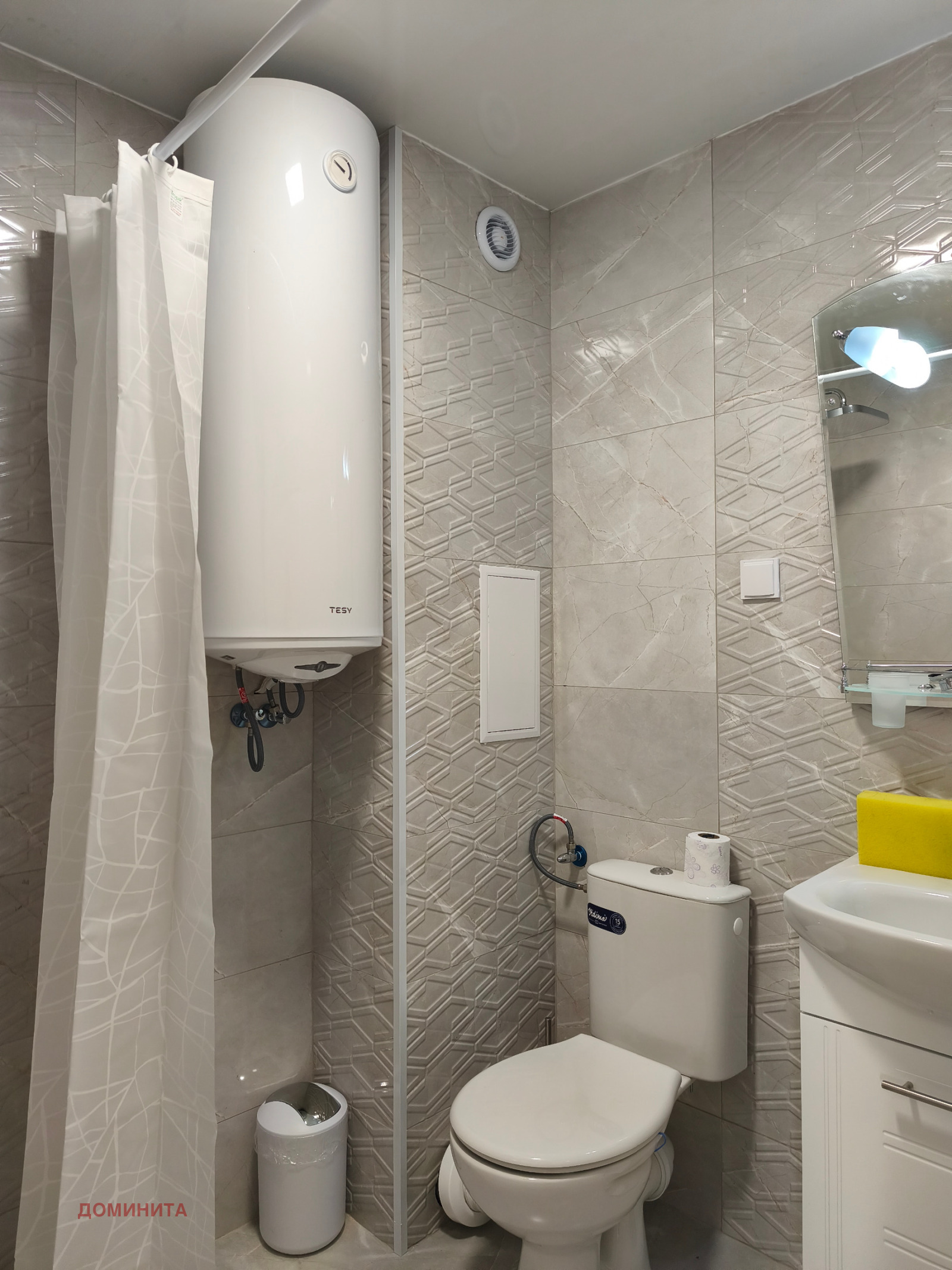 ������� 2-����� | Imot.bg � ����������� 11