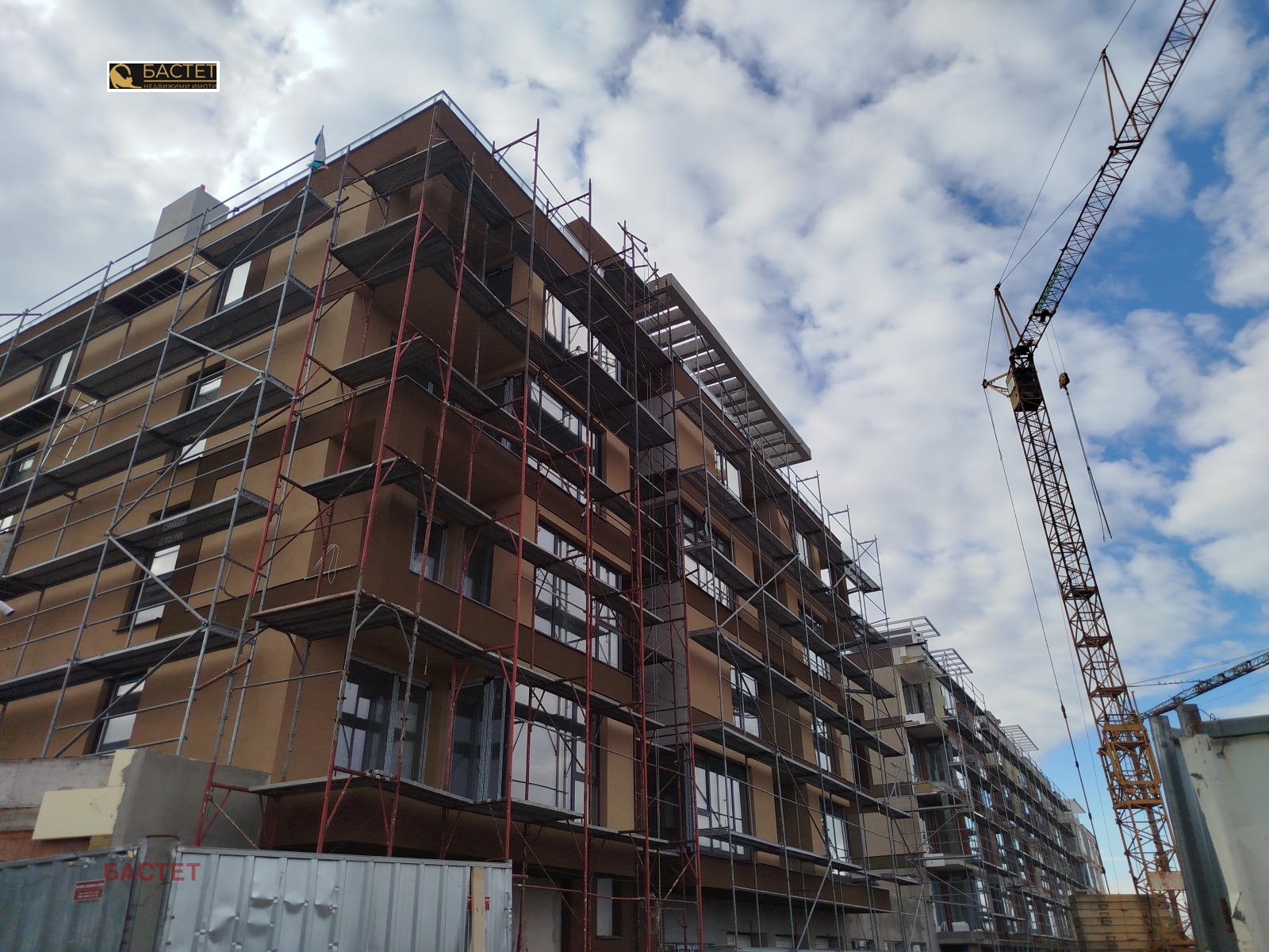 ������� 2-����� | Imot.bg � ����������� 8