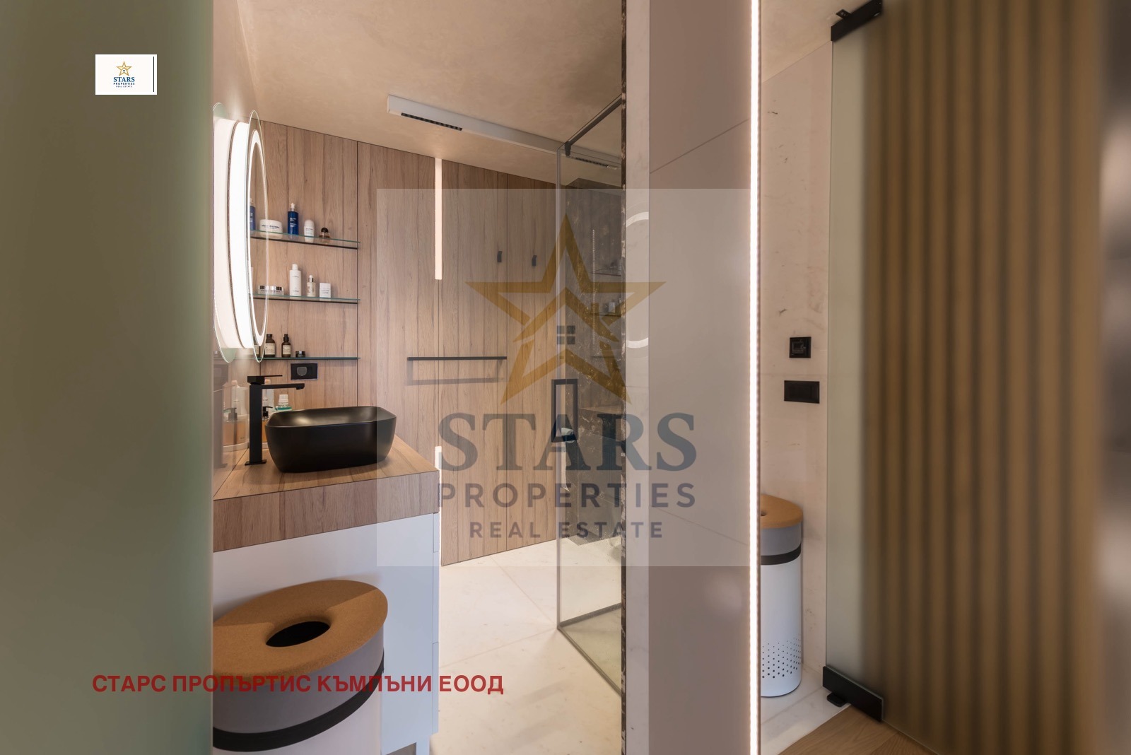 ������� 3-����� | Imot.bg � ����������� 7