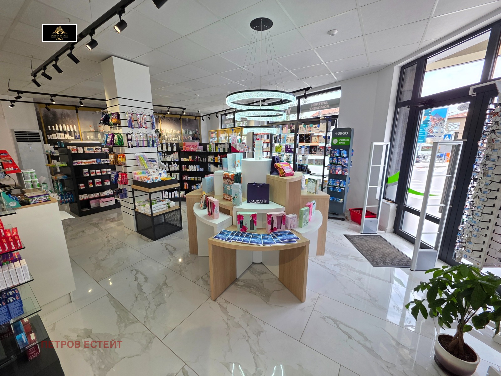 ������� ���� | Imot.bg � ����������� 2