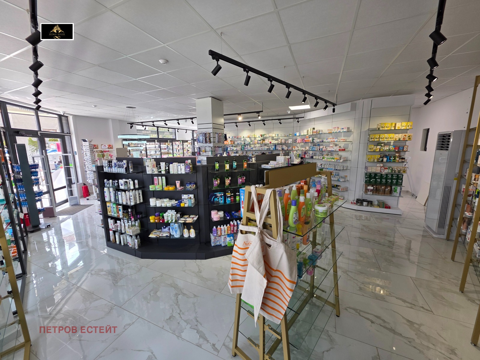 ������� ���� | Imot.bg � ����������� 5